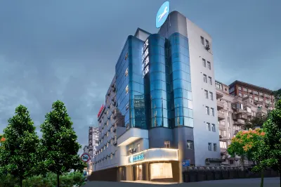 Hanting Hotel (Wuxi Sanyang Square Subway Station) Các khách sạn ở Vô Tích