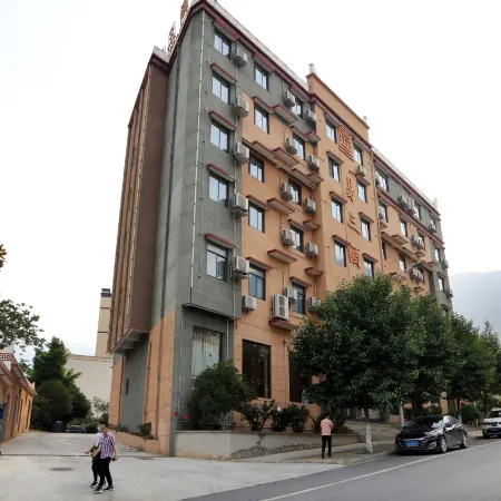 Yisan Hotel