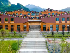 Yilamila Renjoy Hotel, Gongshan, Nujiang