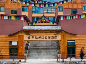 貢山3大精選4星級飯店
