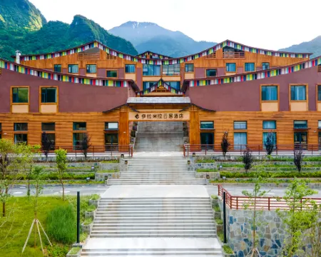 Yilamila Renjoy Hotel, Gongshan, Nujiang Hotel di Gongshan