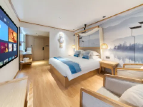 Holiday Inn Tuwo (Traditional Chinese Medicine Hospital at Leping Baida Plaza) Hotels in Leping