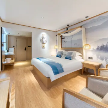 Holiday Inn Tuwo (Traditional Chinese Medicine Hospital at Leping Baida Plaza)