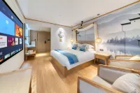 Holiday Inn Tuwo (Traditional Chinese Medicine Hospital at Leping Baida Plaza)