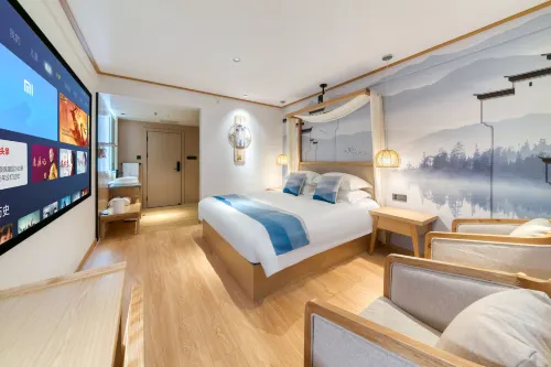 Holiday Inn Tuwo (Traditional Chinese Medicine Hospital at Leping Baida Plaza)