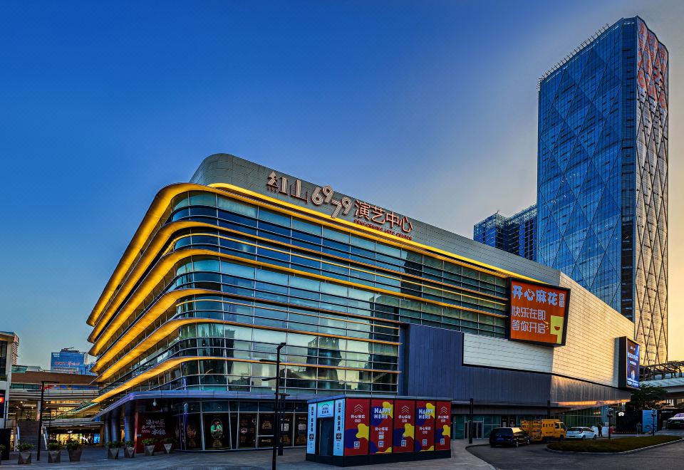 2. 홈 인 선전 노..