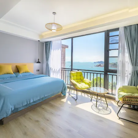 Shengsi Haiyin Lanyu Holiday Homestay
