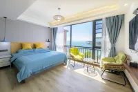 Shengsi Haiyin Lanyu Holiday Homestay