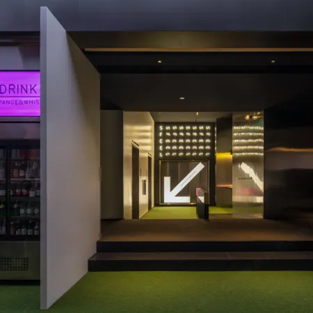 SFEEL Designer Hotel (Chengdu Taikoo Li)