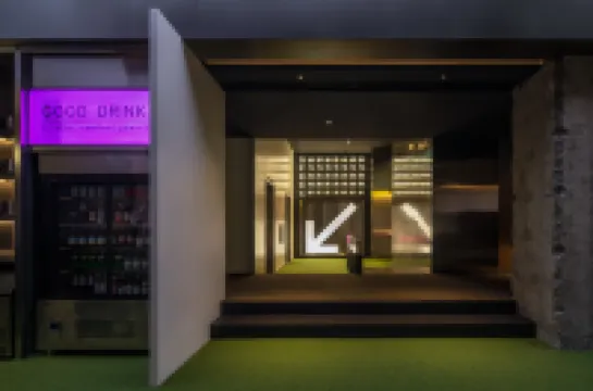 SFEEL設計師ホテル(成都太古裏)