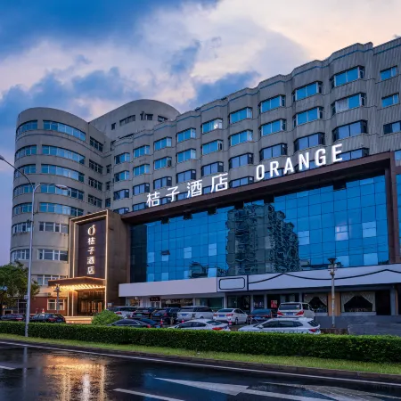 Orange Hotel (Beijing Wukesong Gymnasium) Отели рядом с достопримечательностью «Станция метро Wukesong»