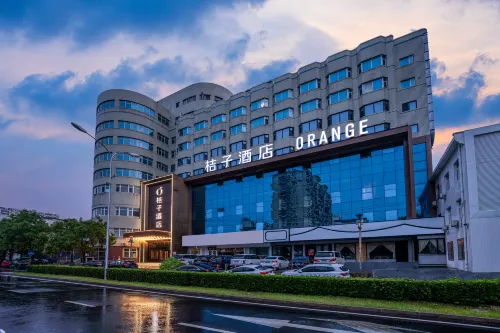 Orange Hotel Hotel di Beijing