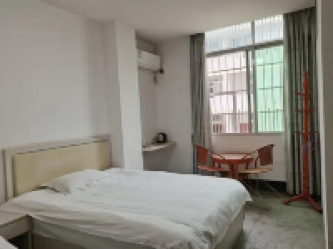 Yudu Minghua Apartment