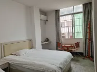 Yudu Minghua Apartment
