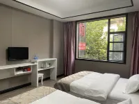 Wangcang Fuyuan Hotel