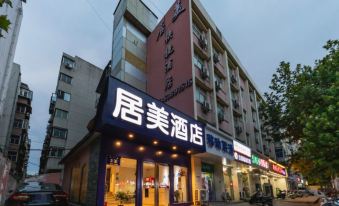 Jumei Hotel (Zhengzhou Nanyang Xincun Subway Station)