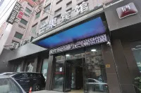 長春芒果賓館（人民廣場活力城店） - 廚房
