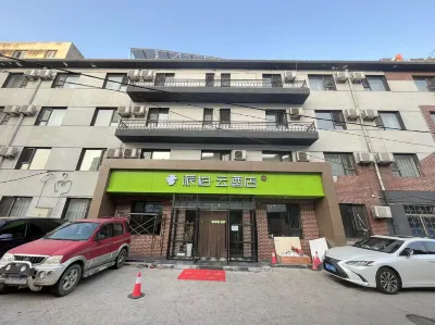 Pebble Hotel (Dalian Xi'an Road Jiaotong University) Hotel in zona Dalian Jiaotong University Department of Foreign Languages