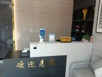 Xiangxing Apartment