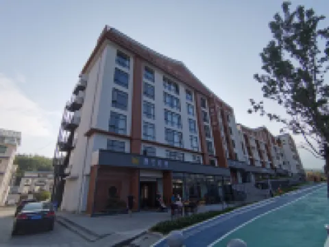 ชิงซูหยุนซู (ศูนย์บริการนักท่องเที่ยวภูเขาหวู่กง)