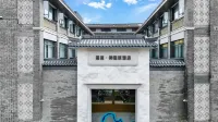 DeRucci Hotel (Chongqing Ciqikou Metro Station Store) Hotel di Kawasan Shapingba