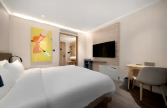 HanTing Premium Hotel (Mudanjiang Pedestrian Street Railway Station)