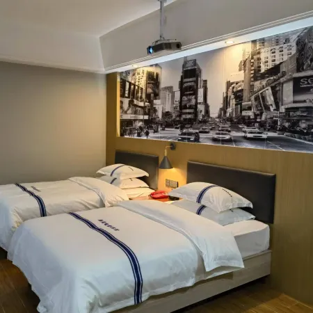 Tunchang Yayuan Film Hotel