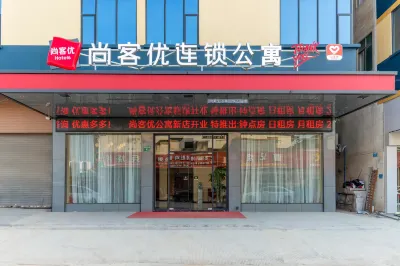 shangkeyou Hotels in Guangzhou