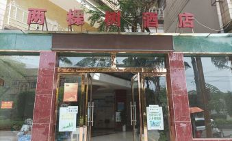 Kaiyuan Liangshu Hotel