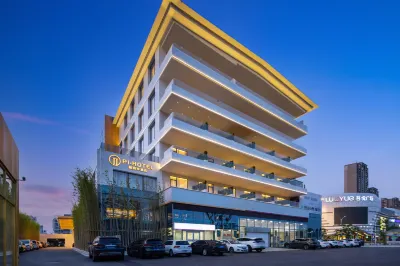 Jurong Round Rate Hotel Hôtels à proximité de : CPC Jurong Committee Party School (Huayang South Road)