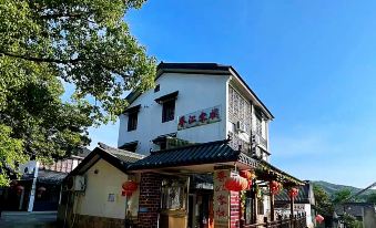 Nanjing Xiangjiang Inn