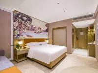 維也納飯店（文山州一中西華公園店）