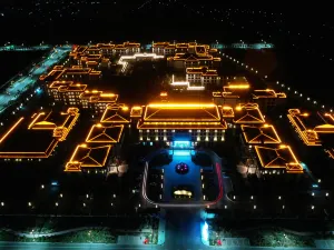 Yunzhen Jinling Acrobatic Hotel