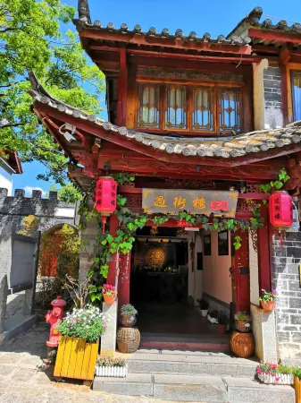 Crossing Building Inn (Lijiang Ancient City Mufu Branch)