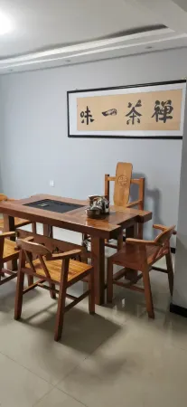 Huairen Chunshan Business Hotel