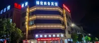Jinhong Business Hotel Hotel in zona Shanglin Lake