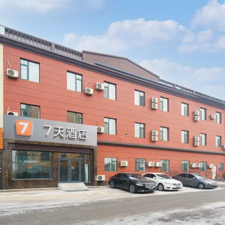 7Days Inn Hotel (Yingkou Gaizhou Railway Station Square)
