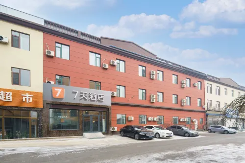 7Days Inn Hotel (Yingkou Gaizhou Railway Station Square) - Pysäköinti