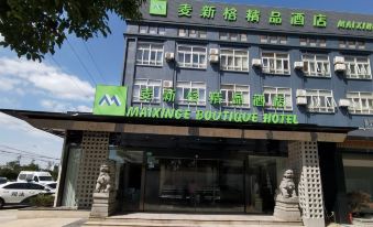 Maixinge Boutique Hotel