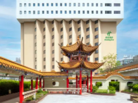 昆明センターホリデイ・インホテル 昆明のホテル