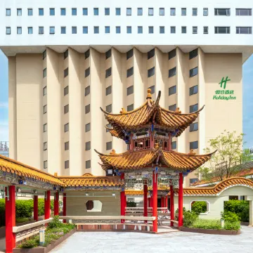 Holiday Inn KUNMING CITY CENTRE by IHG