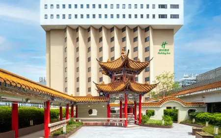 Holiday Inn KUNMING CITY CENTRE by IHG