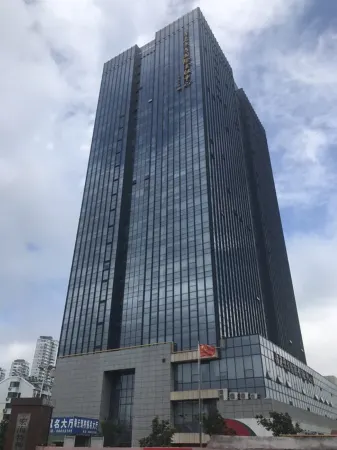 Yuheng Hotel Отели рядом с достопримечательностью «Shandong University of Science and Technology (Qingdao Campus)»