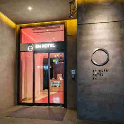 SHIBUYA HOTEL EN(渋谷ホテル エン) Hotel Exterior