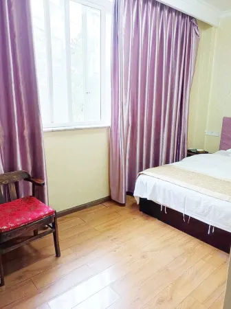 Yilong Yipin Jiangshan Digital Hotel