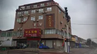 Wanlong Hotel