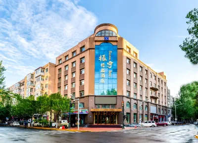 Harbin Zhenning Hotel (Central Street Subway Station Sophia Church Branch) Hotels near Harbin Polapark Aquarium