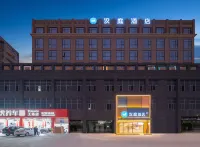 HanTing Hotel (Xiamen Jimei Guankou Zhong Road) Hotels near Fengjinghu Park