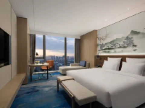 Pullman Huai'an Hotels in Huai'an