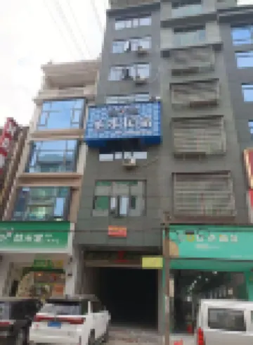 Yushui B&B, Putianqiao Town, Shaodong City